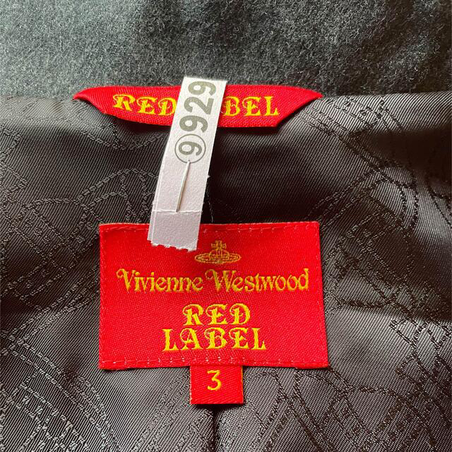 【Vivienne Westwood】ツートンカラージャケット