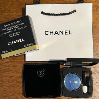 シャネル(CHANEL)のシャネル　オンブル プルミエール プードゥル(アイシャドウ)