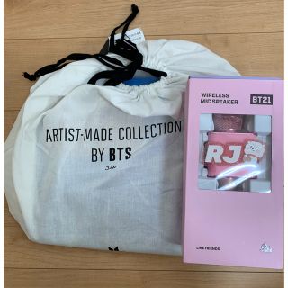 防弾少年団(BTS) パジャマ(レディース)の通販 43点 | 防弾少年団(BTS 防弾少年団(BTS) パジャマ(レディース)の通販 43点 | 防弾少年団(BTS