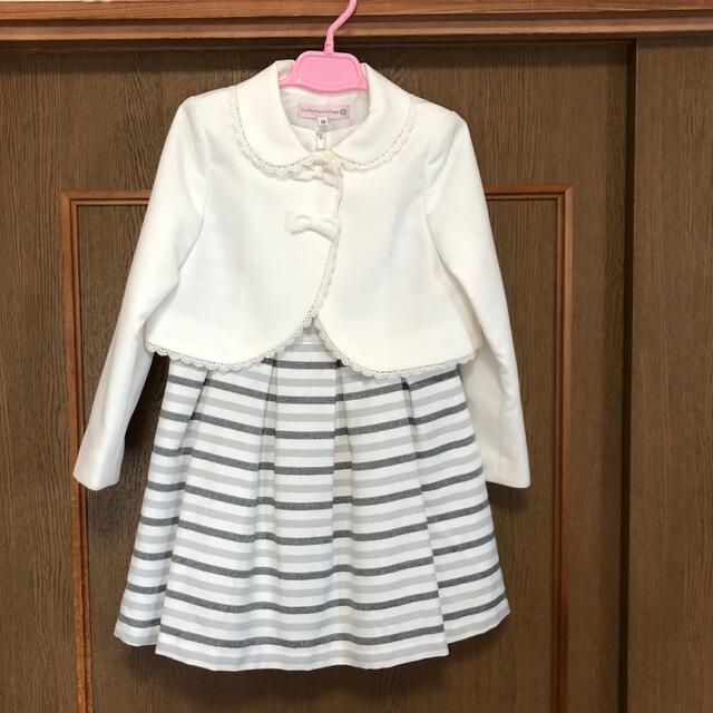 Catherine Cottage(キャサリンコテージ)のキャサリンコテージCatherine cottage ワンピース130㌢☆ キッズ/ベビー/マタニティのキッズ服女の子用(90cm~)(ドレス/フォーマル)の商品写真