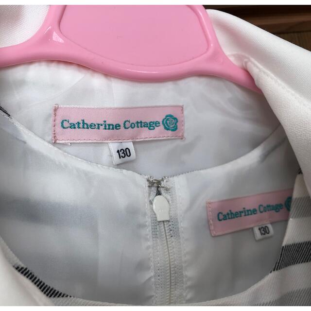 Catherine Cottage(キャサリンコテージ)のキャサリンコテージCatherine cottage ワンピース130㌢☆ キッズ/ベビー/マタニティのキッズ服女の子用(90cm~)(ドレス/フォーマル)の商品写真