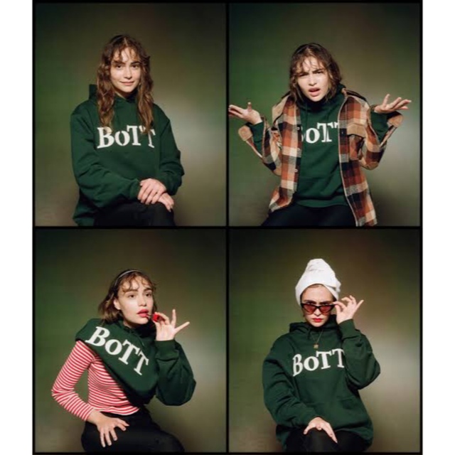 BOTT OG Logo pullover Hoodie ash L