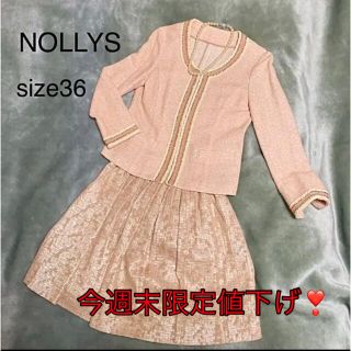 ノーリーズ(NOLLEY'S)の春スーツ セットアップ 入学式 卒業式(スーツ)