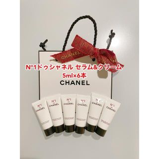 シャネル(CHANEL)のシャネル No.1ドゥシャネル セラム＆クリーム セット 新品(サンプル/トライアルキット)