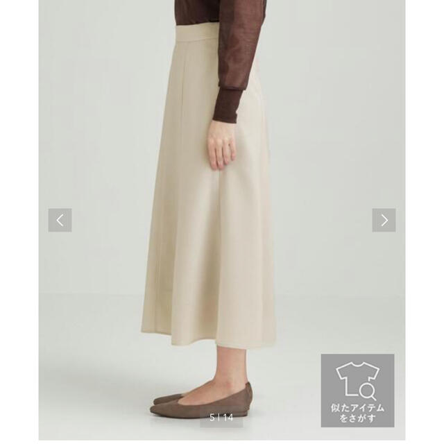 UNITED ARROWS green label relaxing(ユナイテッドアローズグリーンレーベルリラクシング)のお値下げ　新品タグ付き　マーメイド スカート　ユナイテッドアローズ レディースのスカート(ロングスカート)の商品写真
