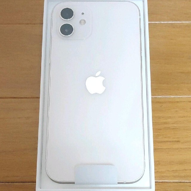 iPhone 12 128GB ホワイト　新品・未使用　最終値下げ！！