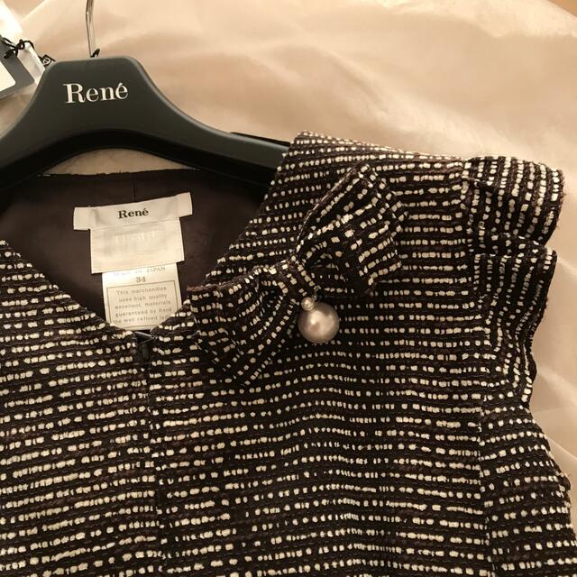 お値下げ Rene フロントジップ ワンピース 細身 小さめ お値下げ Rene フロントジップ ワンピース 細身 小さめ
