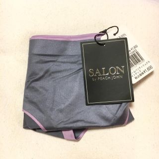 ピーチジョン(PEACH JOHN)のSALON by PJ＊ドリームパンティ リュクス(ショーツ)