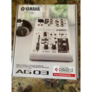 ヤマハ(ヤマハ)の新品未開封　YAMAHA AG03(オーディオインターフェイス)