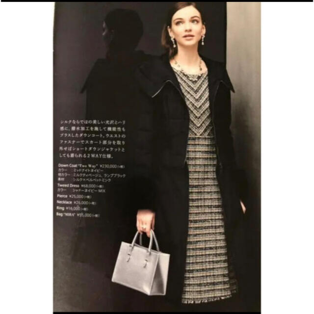 ブランド René - 最終価格です☆2020年 コート受注会掲載 ツイード