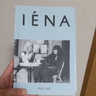 イエナ(IENA)のイエナ ノベルティ 本(ノベルティグッズ)