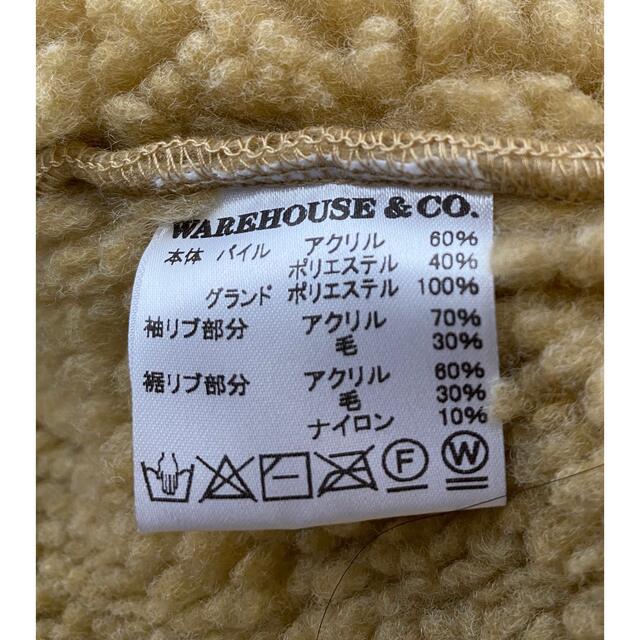 WAREHOUSE(ウエアハウス)のウェアハウス　クラシックパイルジャケット メンズのジャケット/アウター(その他)の商品写真