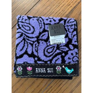 アナスイ(ANNA SUI)のANNA SUI ハンドタオル 【新品・未使用】(ハンカチ)