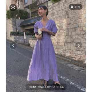 アメリヴィンテージ(Ameri VINTAGE)の新品未使用アメリ_CACHE COEUR DRESS(ロングワンピース/マキシワンピース)