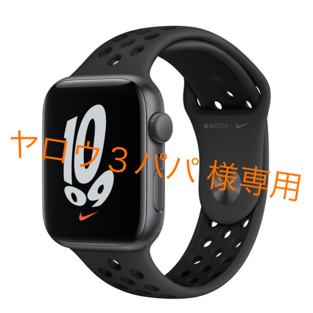 Apple Watch SE GPS 44mm NIKE