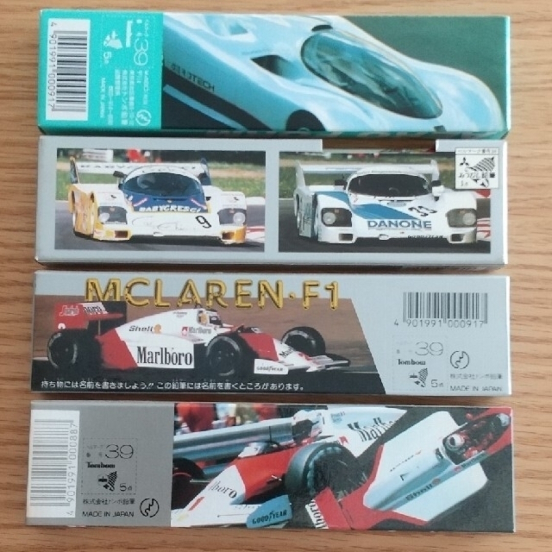 トンボ鉛筆 - 未使用☆昭和レトロ☆スポーツカー鉛筆②MCLAREN F1 (1