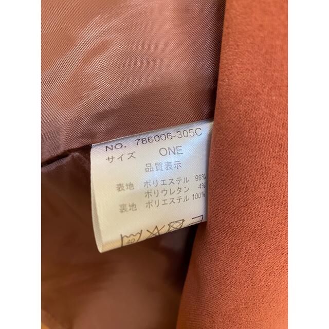 OSMOSIS(オズモーシス)のオズモーシス　コート レディースのジャケット/アウター(ロングコート)の商品写真