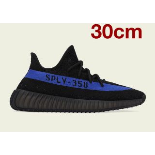 ナイキ(NIKE)のYEEZY BOOST 350 V2 “DAZZLING BLUE”(スニーカー)