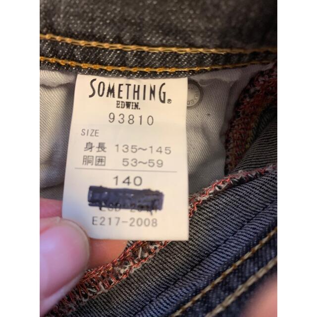 SOMETHING(サムシング)のキッズSOMETHINGデニム ジーンズ１４０センチ キッズ/ベビー/マタニティのキッズ服女の子用(90cm~)(パンツ/スパッツ)の商品写真