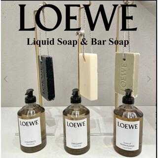 LOEWE - 日本未入荷 海外限定 ロエベ LOEWE ソープ プレゼントの通販 