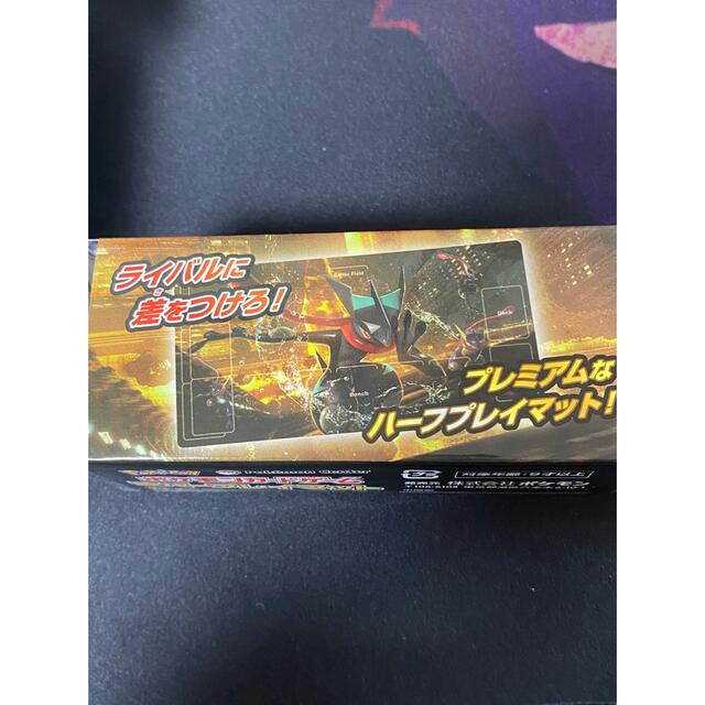 かがやく　ゲッコウガ　ラバープレイマット　デッキシールド