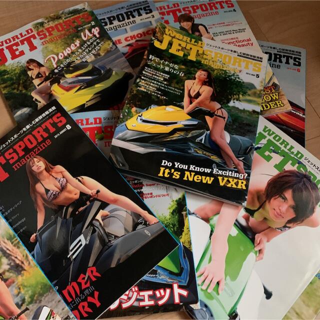 ワールドジェットスポーツマガジン 2015年全冊 超格安一点