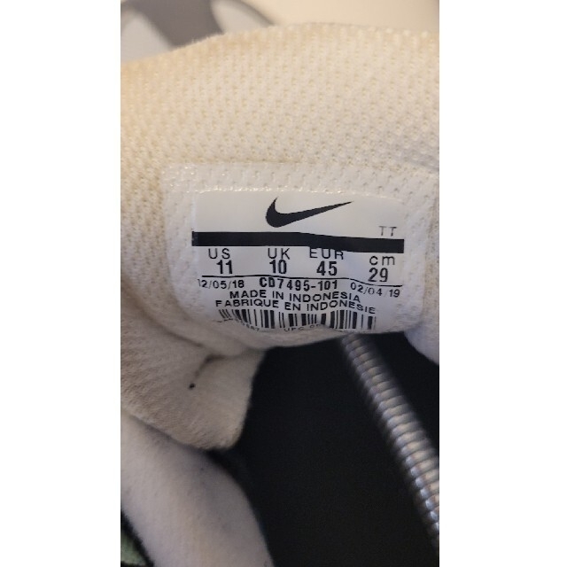 Nike Air max 95 フレッシュミント ナイキ エアマックス 29cm 5