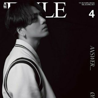 エグザイル トライブ(EXILE TRIBE)の月刊EXILE　4月号　　ポストカード(ミュージシャン)