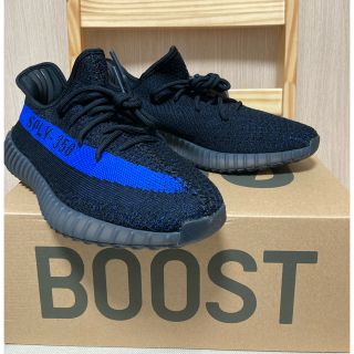 アディダス(adidas)のadidas YEEZY BOOST 350 V2 Dazzling Blue(スニーカー)