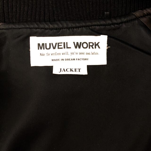 MUVEIL WORK(ミュベールワーク)のMUVEIL WORK ブルゾンMA1 レディースのジャケット/アウター(ブルゾン)の商品写真