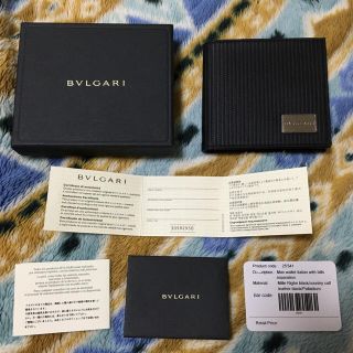 ブルガリ(BVLGARI)のブルガリ 二つ折り財布(折り財布)