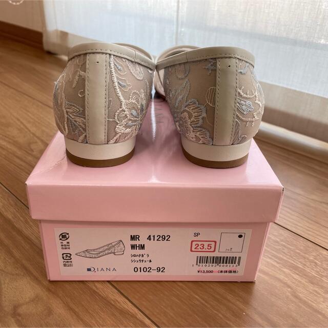 DIANA - ダイアナ DIANA レース パンプス 23.5の通販 by げん's shop