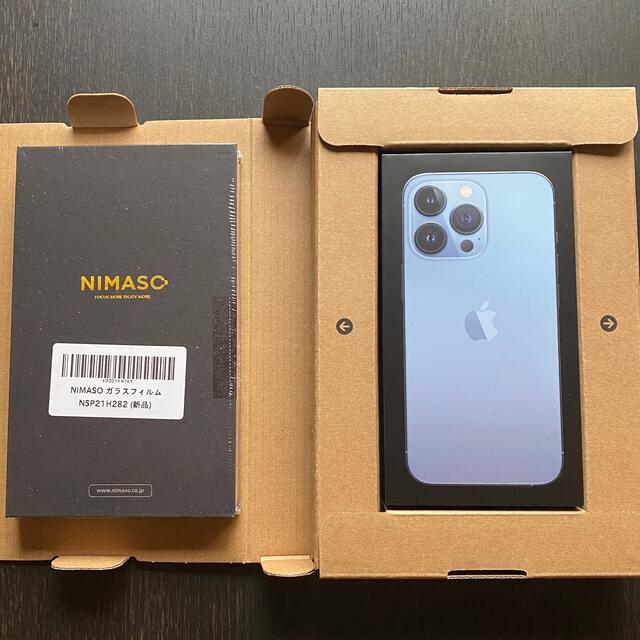 未使用品 iPhone 13 Pro Max 512GB シエラブルー