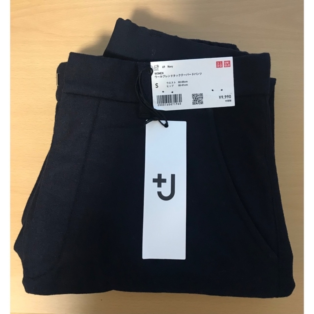 UNIQLO(ユニクロ)の新品　ユニクロ　+J  ウールブレンド タックテーパードパンツ  S ネイビー レディースのパンツ(カジュアルパンツ)の商品写真