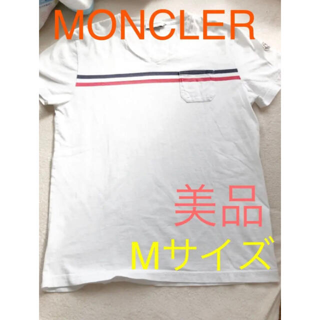 モンクレール　Tシャツ