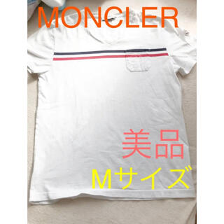 モンクレール(MONCLER)のモンクレール　Tシャツ(シャツ)