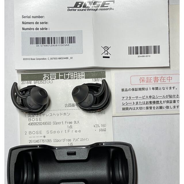 BOSE(ボーズ)の【予約済】BOSE SoundSport Free 【黒・箱無し】 スマホ/家電/カメラのオーディオ機器(ヘッドフォン/イヤフォン)の商品写真