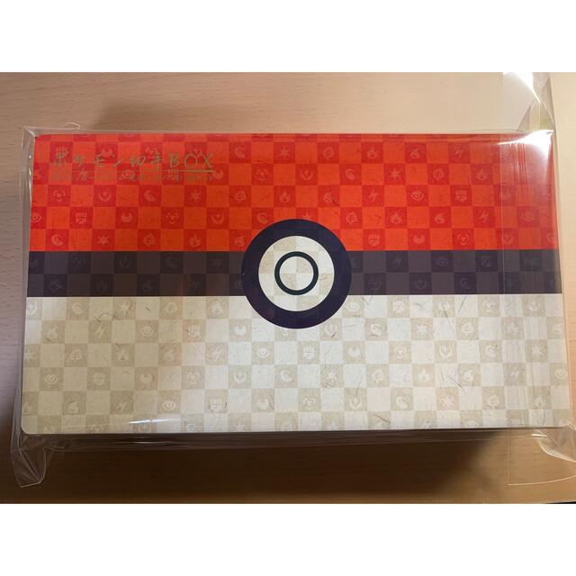 ポケモンカード 切手BOX ポケモン切手BOX 見返り美人・月に雁 セット