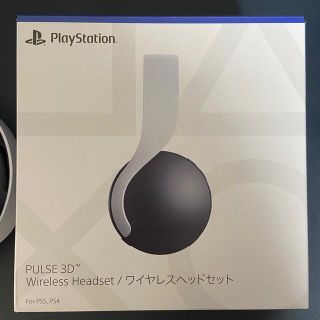 プレイステーション(PlayStation)のPS5 PULSE 3D ワイヤレスヘッドセット(その他)