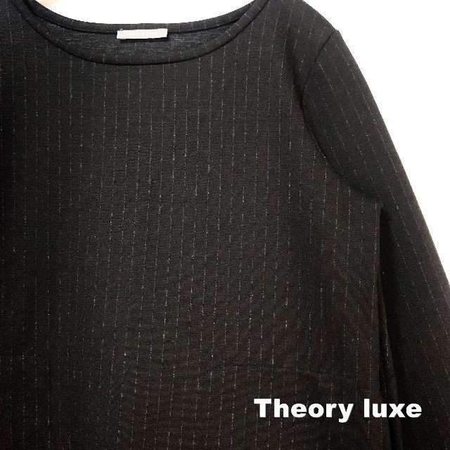 Theory luxe(セオリーリュクス)の【Theory LUXE】セオリーリュクス ストライプ セットアップ スーツ レディースのフォーマル/ドレス(スーツ)の商品写真