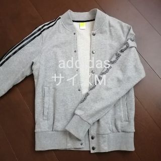 アディダス(adidas)のaddidas スウェットスタジャン　アディダス　メンズサイズM(スタジャン)