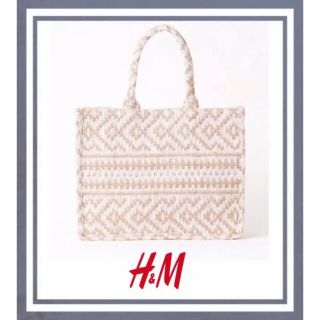 エイチアンドエム(H&M)のSALE❗️オンライン完売　H&Mトートバッグ　ブックトート(トートバッグ)