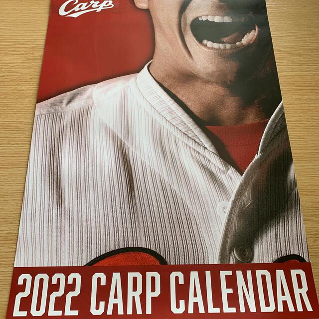 広島東洋カープ(ヒロシマトウヨウカープ)のカープカレンダー　2022 スポーツ/アウトドアの野球(記念品/関連グッズ)の商品写真