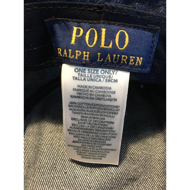 Ralph Lauren(ラルフローレン)のポロベア バケットハット インディゴ タグ付 ラルフローレン polo 帽子 メンズの帽子(ハット)の商品写真