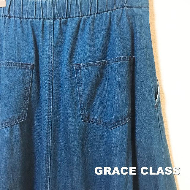 GRACE CONTINENTAL(グレースコンチネンタル)の【Grace Class】グレースクラス インディゴ マリンボタンマキシスカート レディースのスカート(ロングスカート)の商品写真