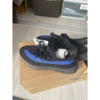 adidas YEEZY BOOST 350 V2 Dazzling Blue(スニーカー)