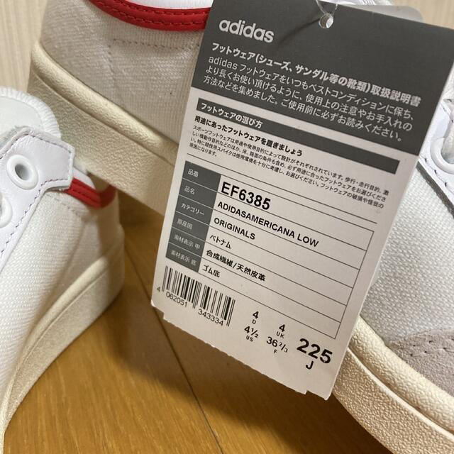 adidas(アディダス)の【22.5】adidas AMERICANA LOW 新品未使用タグ付き レディースの靴/シューズ(スニーカー)の商品写真