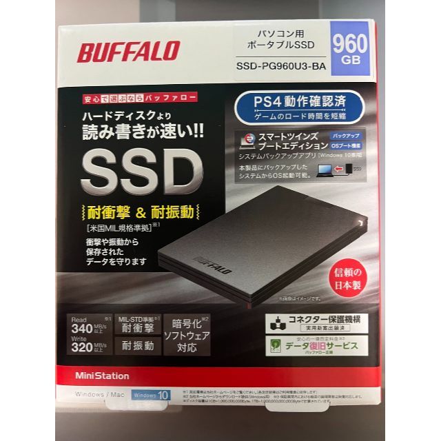 バッファロー新品未開封 960GB SSD BUFFALO SSD-PG960U3-BA