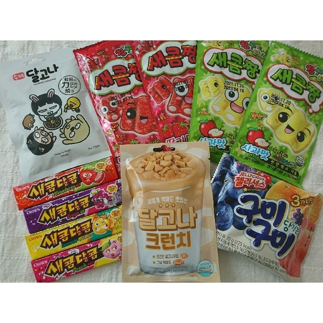 【韓国お菓子詰め合わせ② 5点セット】グミ*セコムタルコム*セコムチャン 食品/飲料/酒の食品(菓子/デザート)の商品写真