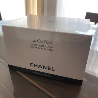 シャネル(CHANEL)のCHANEL コットン(コットン)